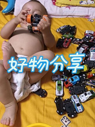 #玩具车 #婴儿玩具 #好物推荐🔥 #玩具 #新时代的开始