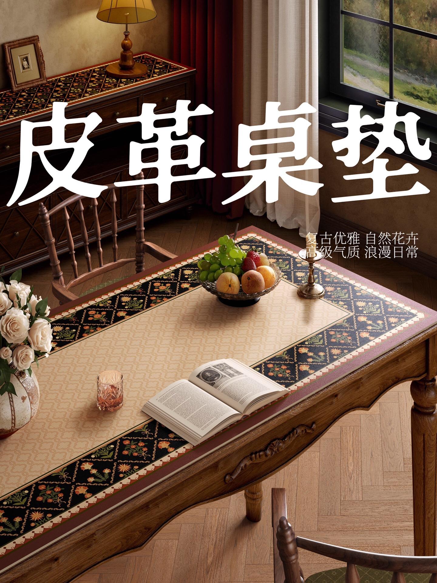 家里的实木餐桌都去铺这个桌垫!以米色皮革为底 勾勒黑色边框与绽放的橙黄花卉 宛如将春日花园定格于餐桌 采用优质防水防油皮革 轻松抵御咖啡渍与油污 擦拭即可光洁如新 无论是搭配木质餐桌摆放早餐盘与手冲咖啡 还是聚会时承载甜点与书籍 都能为用餐场景注入优雅生机 既保护桌面免受刮擦 又以艺术感纹路点亮日常三餐 让每一次用餐都成为视觉与实用的双重享受 #家居 #美式复古 #皮革餐桌 #皮革桌垫 #家居好物