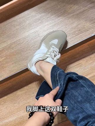 超级超级有质感的一双德训鞋,还是内增高7cm的!!! #女鞋推荐 #百搭鞋子 #休闲鞋 #宝藏鞋子 #女鞋