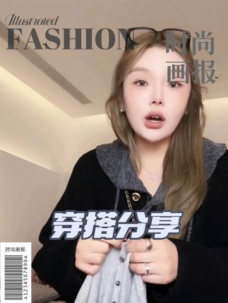 【瘦瘦】大码秋季连帽半门襟抽绳针织百搭长袖上衣S01904 秋季新款韩版宽松休闲慵懒风假两件连帽外套女 #高级感穿搭#极简穿搭#ootd穿搭#韩式穿搭#慵懒风穿搭