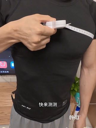 圆柱型直线型都可以测 备一个很方便#三围尺#抖音#抖音好物
