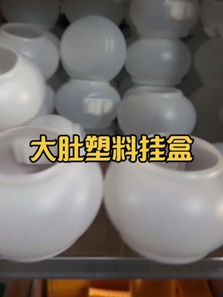 #专业生产厂家 #今日分享 #强烈推荐 #原创视频 #源头实力厂家