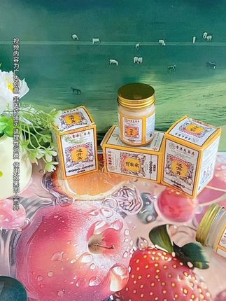 #好物推荐#国货之光 #超便宜超划算 @抖音小助手 @D0U十小助手