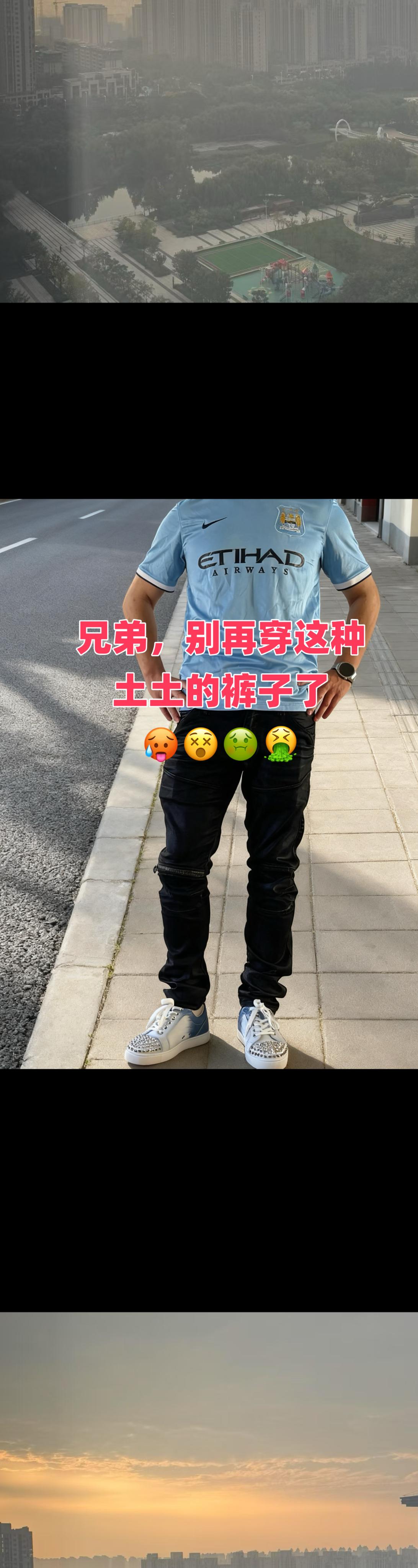 【真维斯韩版阔腿牛仔裤】选用舒适牛仔面料,触感柔韧且垂感良好,日常活动自在不拘束。宽松阔腿设计结合直筒剪裁,视觉上修饰腿型,展现韩式休闲风格。简约款式容易搭配,从日常出街到朋友聚会都能驾驭。 春秋季节里,这条牛仔裤能为你带来轻松有型的穿着体验~ #韩版潮流 #阔腿牛仔裤 #男士穿搭 #百搭单品