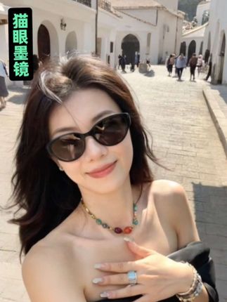 复古猫眼墨镜,勾勒出时光的优雅弧线,大脸也能秒变小V脸。🌞🕶️ #高级感猫眼墨镜 #时尚太阳镜