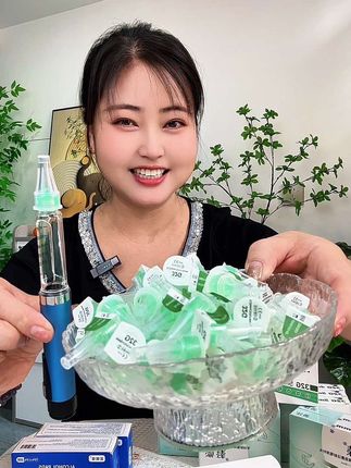 胰岛素针头来福利了!只需32块9到手100支胰岛素针头在加7装再加100片酒精棉太给力了关键保质期5年赶紧多囤点#胰岛素针头#一次性胰岛素针头 #打胰岛素 #高血糖