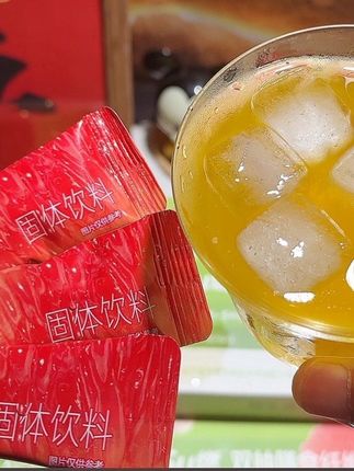 夏天的较量开始了,这个伴氧家果蔬纤维饮让你整个夏天都是痛快的,不爱吃蔬菜的姐妹赶紧囤#果蔬纤维粉 #夏天喝什么 #姐妹们这小东西太绝了 #伴氧