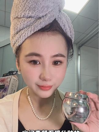 #护肤#贵妇膏 #贵妇膏素颜霜 #养肤