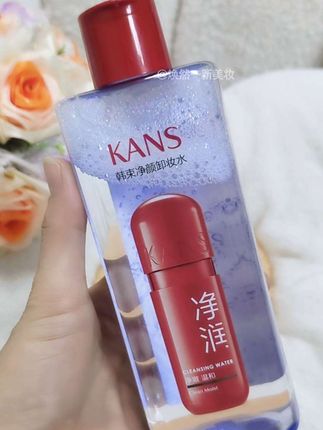 卸妆不到位护肤全白费!姐妹们快来薅 #韩束 家净颜卸妆水的大羊毛,日常生活妆大浓妆都能轻松搞定!#无限回购的宝藏单品 #卸妆水 #自用好物分享 #超便宜超划算