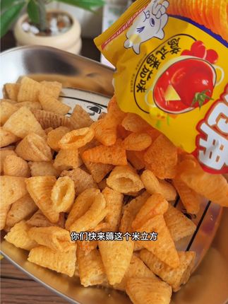 咔嚓咔嚓脆,这价就到手一大箱,上面裹满料粉 咸香酥脆,馋了来两包真的超好吃#追剧小零食 #嗨脆角 #休闲零食 #好吃到停不下来