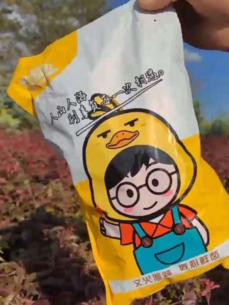 #鸭胗 #好吃的不得了 #真的很好吃 #快来一起尝个鲜 #看过来