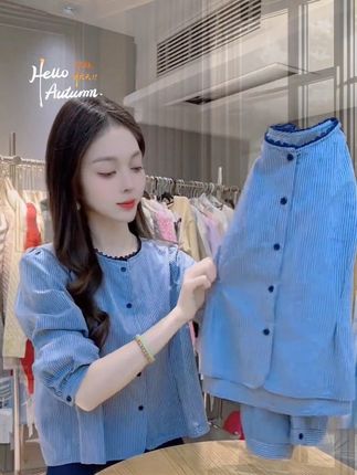 #女装爆款 #时尚穿搭 #百搭上衣 #早秋新款 #这也太好看了 2025早秋时尚潮流百搭爆款女装guZAQ