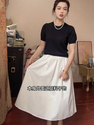 夏季白色小个子显瘦半身裙百褶中长款高腰a字裙法式伞裙(有口袋#我又心动了 #真好看 #心动的感觉 #小个子白色半身裙