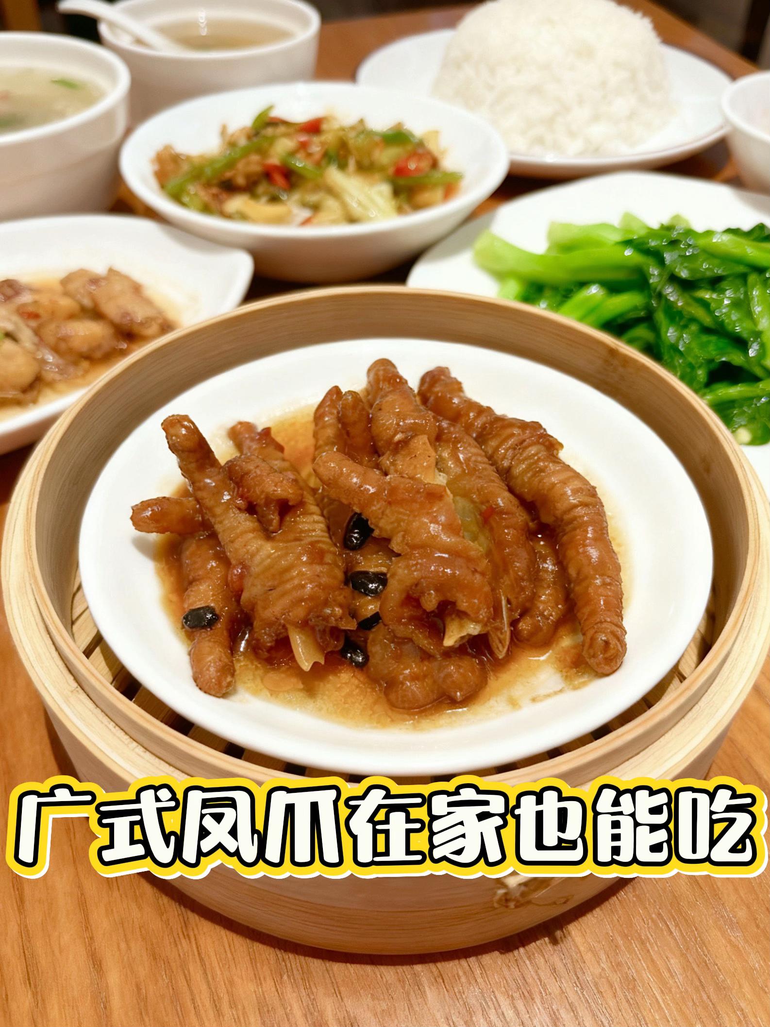 感谢抖音商城活动
