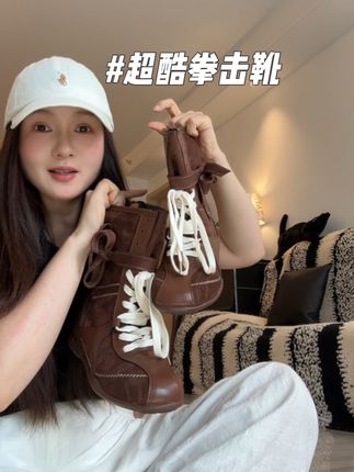 酷酷的好好看,游玩拍照很出片#靴子 #旅游穿搭#拳击靴 #短靴