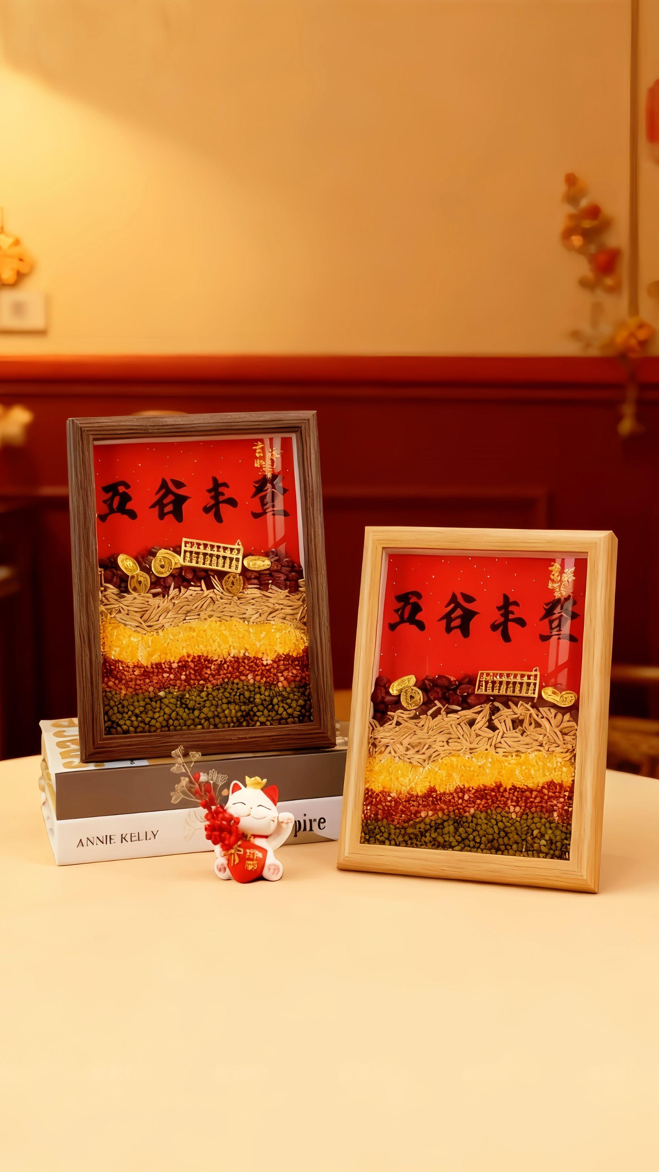 乔迁新居必备!这款五谷丰登摆件,寓意满满,摆在家里很有格调#新家装修日记 #新家你好 #新家入住 #家居生活 #居家摆件