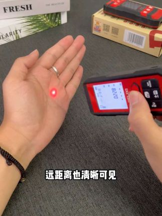 量房测距还在用卷尺嘛,不仅测量麻烦还需要两个人一起,快来看看这款德力西新款激光测距仪吧,测量精准,还有各种功能#测距仪 #量房现场 #测量 #装修设计