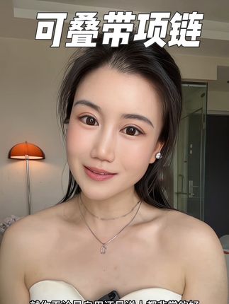 夏天真少不了这种简约叠戴的项链,什么风格的衣服都带,超百搭。#配饰的重要性 #项链控 #女生必备 #项链