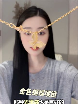 #项链#锁骨链#新人福利第一单 #无限回购的宝藏单品 #在抖音入手的好东西