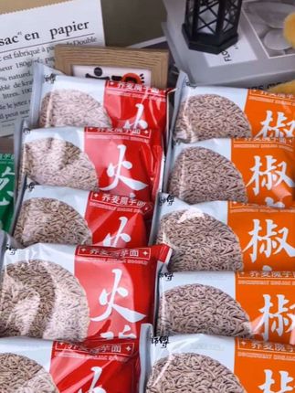 这价15包3口味荞麦面,自带料包,葱油+火鸡+椒麻,分量足,劲道爽滑的荞麦面#荞麦面 #自律期 #粗粮 #轻师傅荞麦面