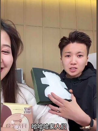 哈哈哈哈哈哈哈哈哈,能盖肚脐眼,晚上不用怕冻着@赵子涵(绵绵的羊) @H和Y的日常 @爱吃泡面的羊 @绵绵的羊荷包满满个护店 #h和y的日常 #赵子涵和袁杨 #绵绵的羊荷包满满 #好物推荐🔥 #绵绵的羊