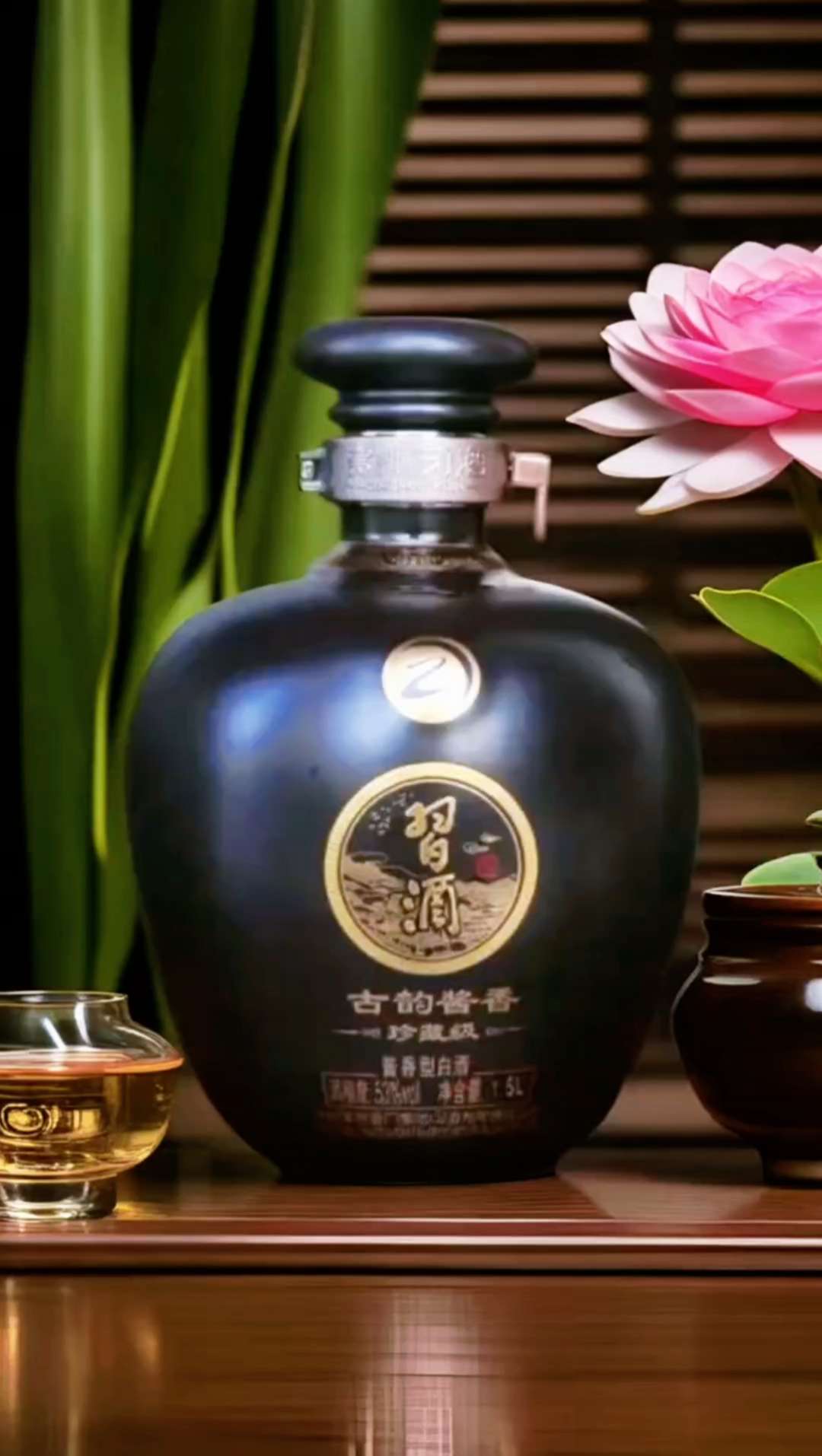习酒古韵酱香坛储白酒。#传统文化 #文化传承 #中国白酒#品酒生活#非遗技艺