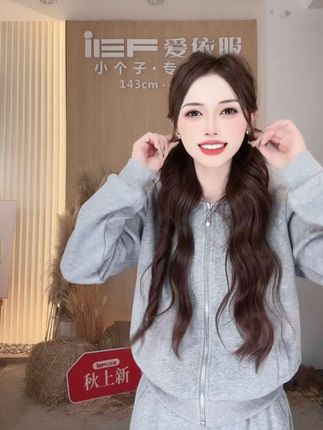 #用周杰伦的枫打开流光风  #谁还没尝试琥珀流光风穿搭  #如果上班都穿流光高智风  #全明星琥珀流光风大秀现场 #琥珀流光风外套太适合秋天了