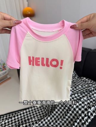居然全部尺码都是5块99,还是A类品质,穿着超舒服又透气!趁便宜赶紧给孩子整两件#高品质童装 #面料柔软舒适#夏季新款 #短袖t恤 #超便宜超划算