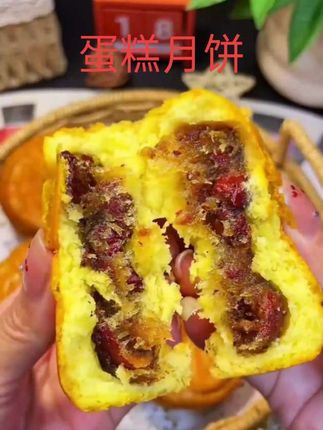 【100克x12块】蛋月烧蛋糕月饼大馅料东北大妈多口味蛋月烧中秋月饼#蛋月烧月饼 #你吃过吗 #大馅料
