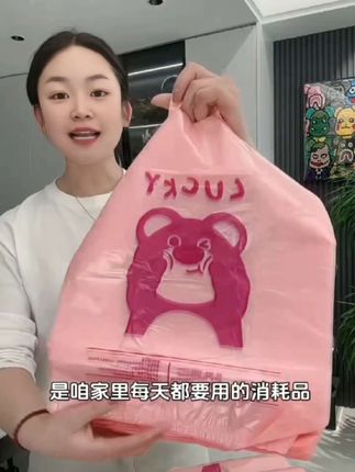 宝宝特别爱笑是高智商的表现,长大后大多会更加聪明,笑对于婴儿的大脑发育是一种良性刺激,所以父母要多逗孩子笑#宝宝的笑容也太治愈了 #爱笑的宝宝惹人爱 #萌娃 #宝爸宝妈 #人类幼崽