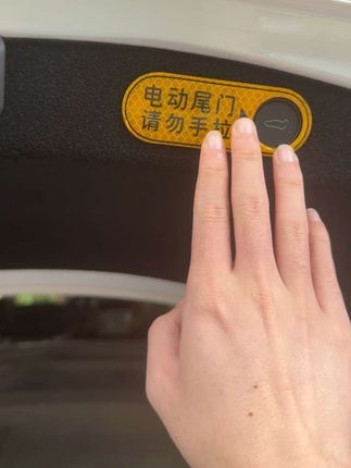 由于别人一直拉我后备箱,所以……. #model3 #电动后备箱贴 #特斯拉车主 #特斯拉电动尾门