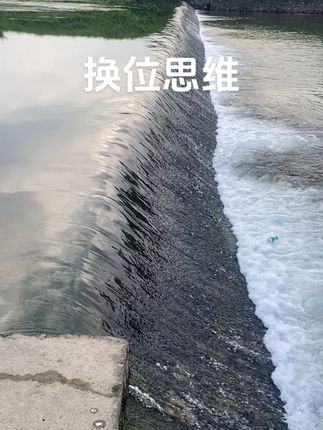#大自然美景