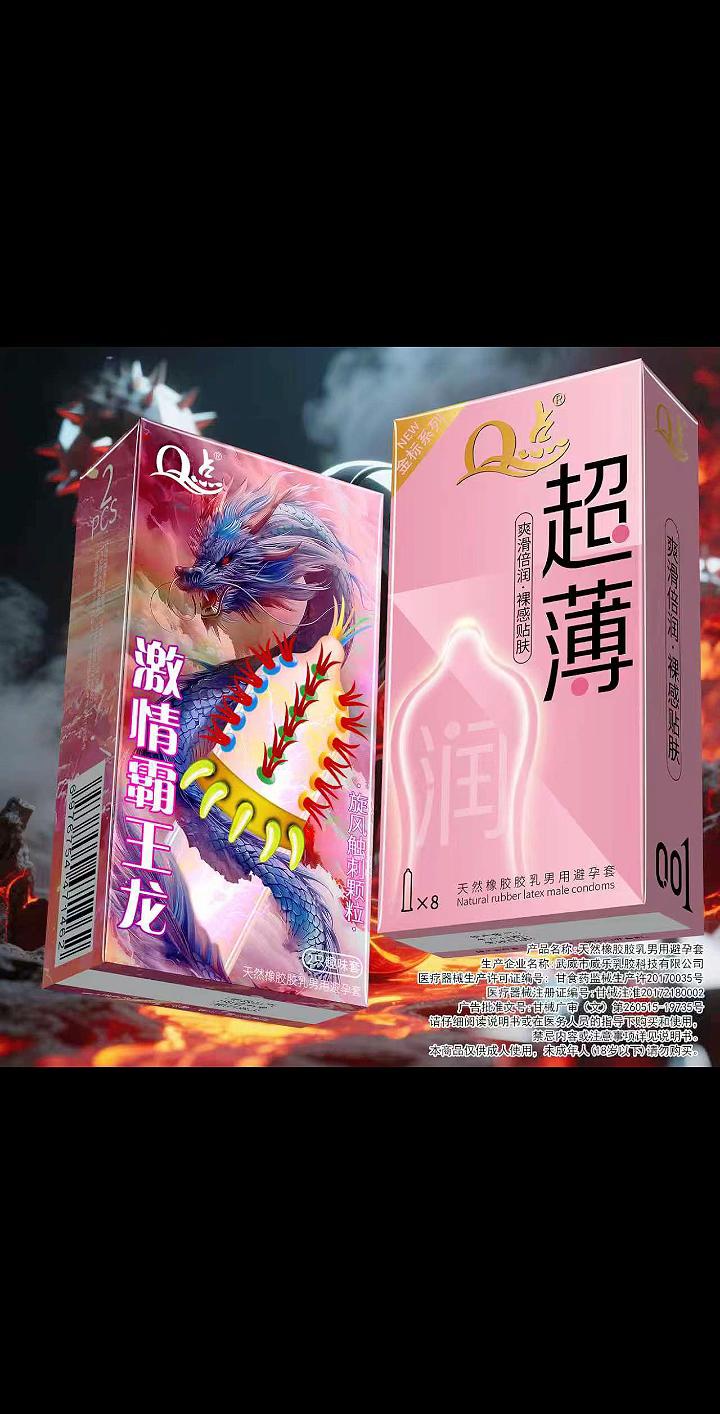 霸王龙獠牙尖刺💥。#情侣#夫妻日常 #爱情#约会#猛男