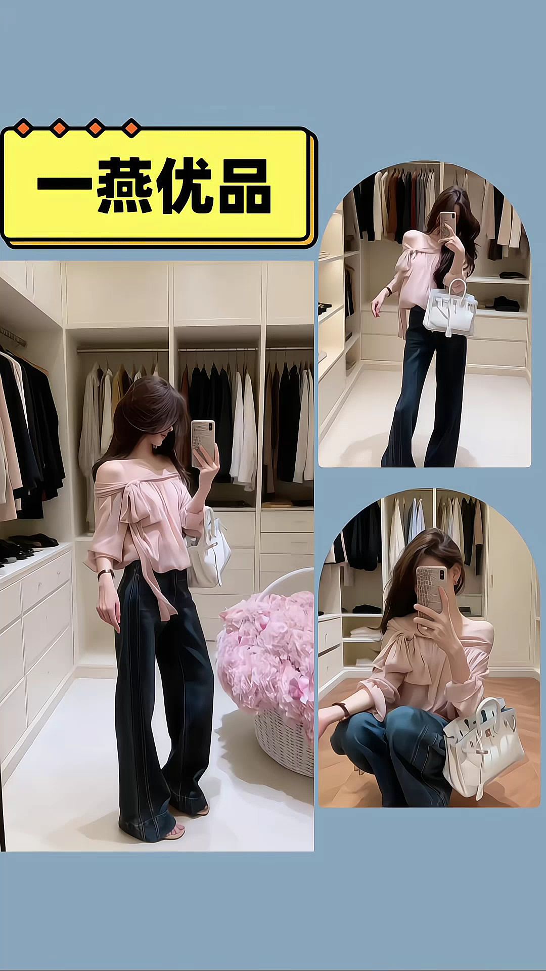 #温柔风穿搭#美出高级感#显瘦显高显腿长#搭配你的高级范儿 #被秋日氛围感穿搭拿捏了