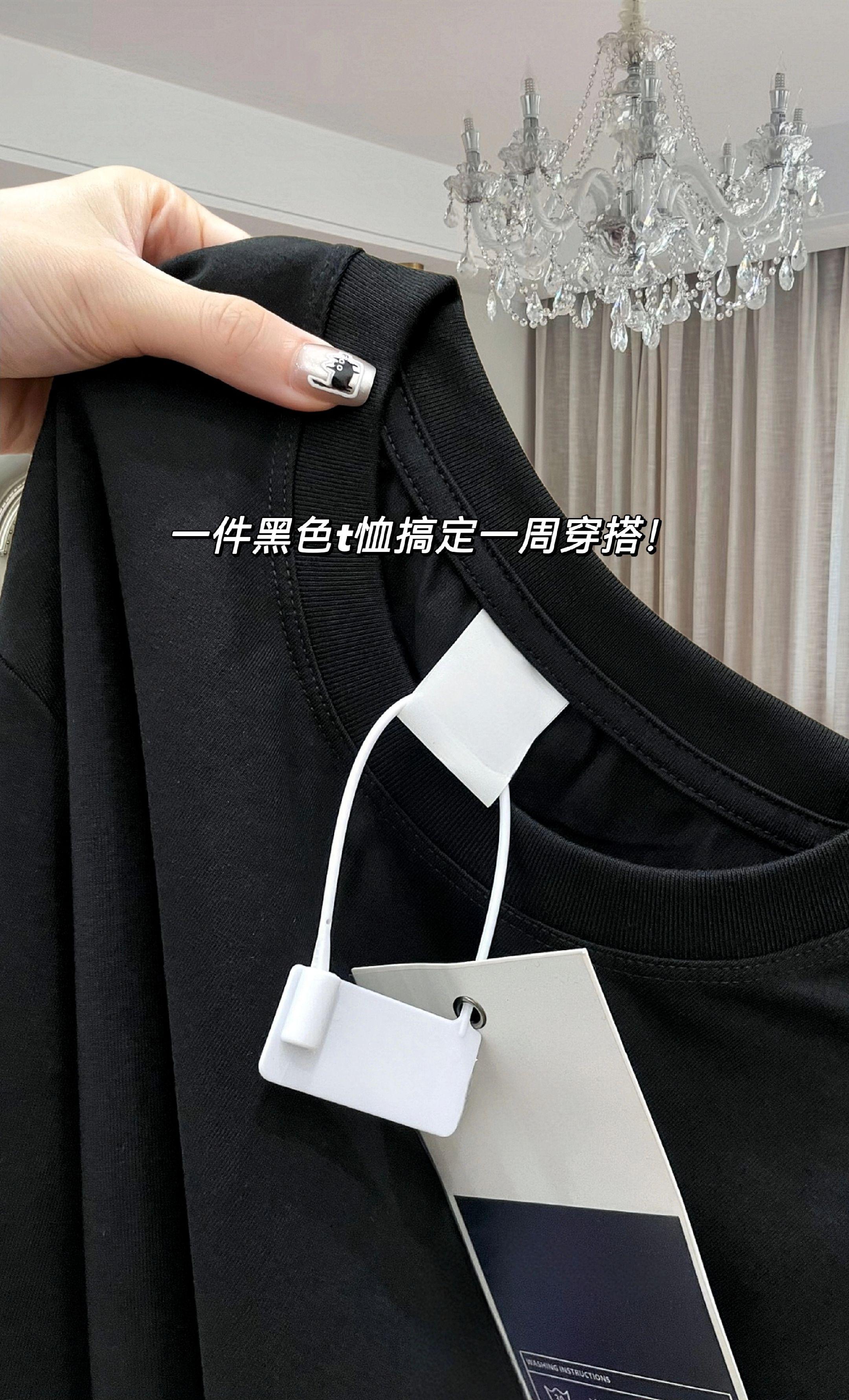一件黑色t恤搞定一周穿搭!!!这件高级感小众黑t告别廉价感 over size风格显瘦又显白 百搭王者毫不费力就能解锁N种风格#t恤 #ootd穿搭 #长袖t恤 #小众设计感 #t恤穿搭