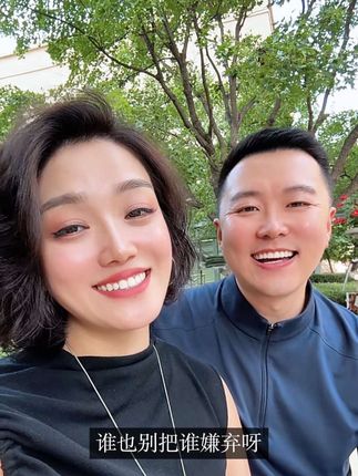 世上最近是夫妻