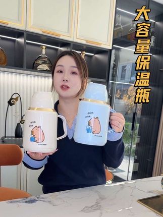 实用又划算!冬天保温夏天保冷,一年四季都不闲置#保温壶 #保温瓶