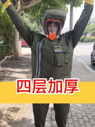 一窝蜂就能回本特别划算四层加厚 #马蜂服 #防蜂服 #马蜂