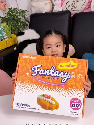 博士爱创意粘土这才是适合小朋友玩的粘土,粘土绵柔不粘手没有异味,还是独立分装,搭配教程,小宝宝都能轻松上手#超轻粘土 #儿童玩具 #手工diy #博士爱粘土