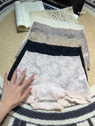 对内裤品质有要求的姐妹,一定要试试自由周末新出的蔓越莓平角内裤!#独立包装 #好物分享 #种草 #面料柔软亲肤 #内裤