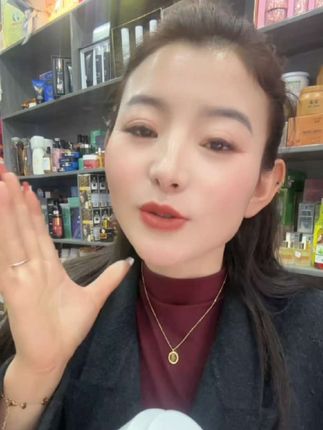 #好剧推荐 #自用款分享 #睡眠面膜免洗 #电商创业者 #正能量
