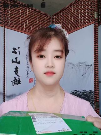 #榨菜 #麻油榨菜#备得福麻油榨菜丝 #好物分享