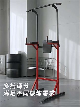 #单杠健身 #引体向上单杠 #家用单杠 #运动健身 #健身器材