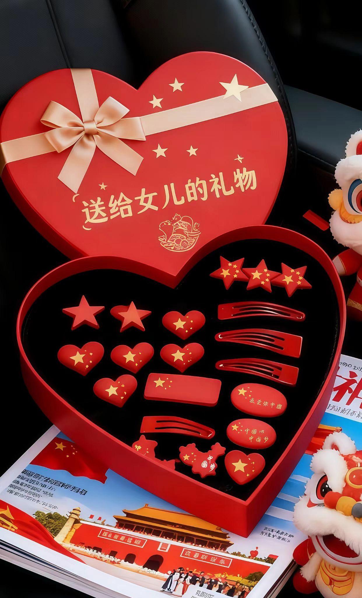 #红色喜庆 #仪式感不能少 #国庆穿搭这就开始预备了#女童发饰 #爱的礼物 @DOU+上热门 @DOU+小助手 @抖加🔥上热门🔥dou+🔥热点宝