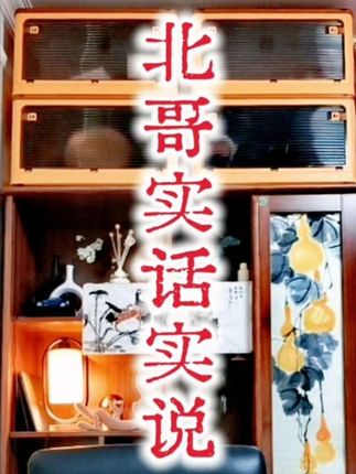 好物推荐: 免疫球蛋白益生菌冻干粉 <主页商品橱窗更多好物分享, 感谢信任与支持!>