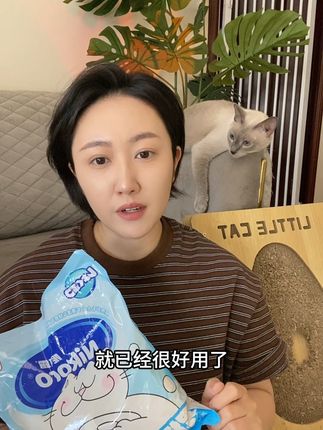 用来用去还是觉得妮可露价格合适,推荐给多猫家庭#妮可露#木薯砂#猫砂推荐