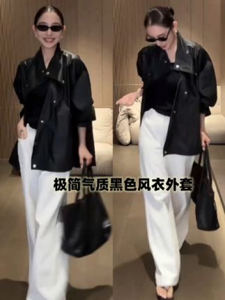 姐妹们,谁懂啊?巨好看!一眼沦陷,女神的天花板!又酷又飒,超吸睛啊!真的爱死了。#宋威龙机车风衣品天花板#气质时尚#秋冬风衣外套 #极简气质黑色风衣外套#李慧儿