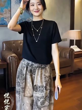 #气质穿搭 #洋气减龄 #面料柔软舒适 #夏季新款 #夏季该有的样子