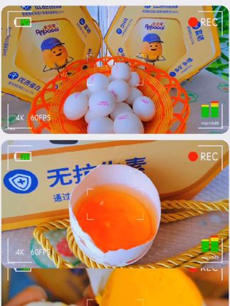 #鲜鸡蛋 家人们,我们的营养鲜鸡蛋到货了#快来一起尝个鲜