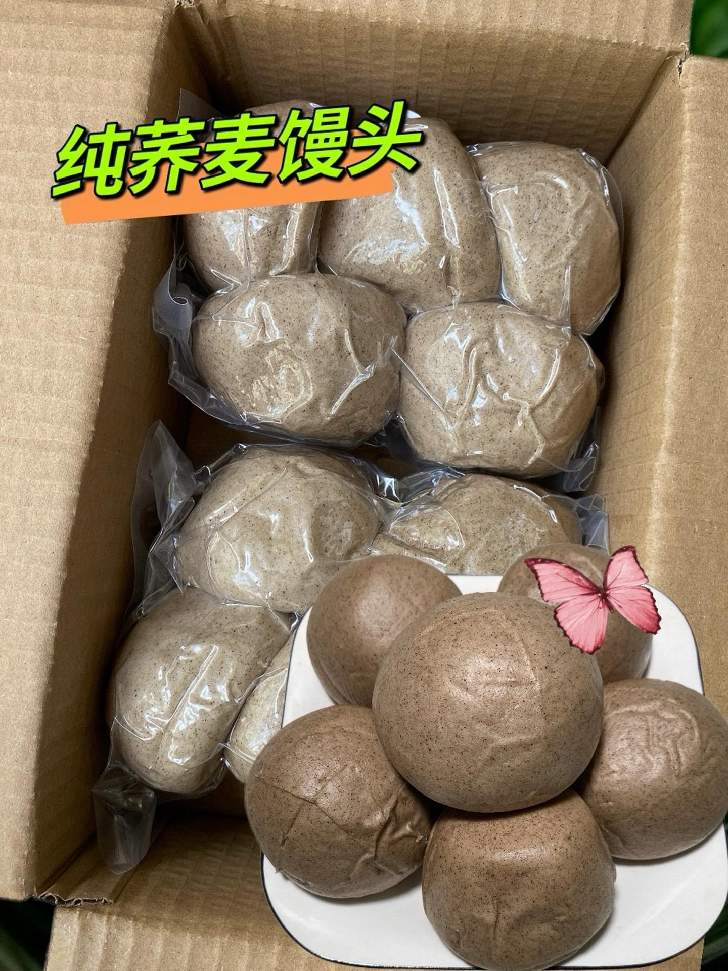 手工现做纯荞麦馒头,富含丰富的膳食纤维,营养丰富,无油无糖无白面,口感劲道,麦香浓郁,不能吃精米白面的朋友都可以放心吃#馒头#荞麦馒头#低脂低卡餐#五谷杂粮 #图文掘金计划